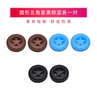 Пара круглой пентаграммы полой черной/коричневый/синий