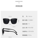 Брендовые солнцезащитные очки, в корейском стиле, защита от ультрафиолета, популярно в интернете, по фигуре