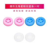 Круглый полый порошок пентаграммы/белый/синий