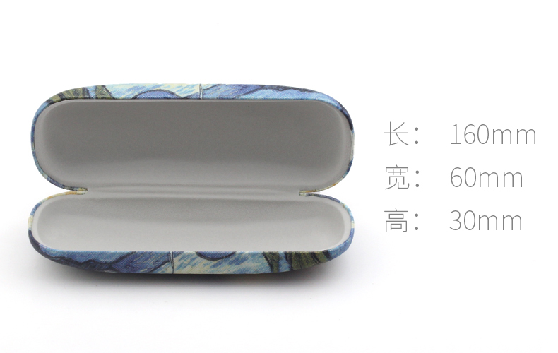 Etui à lunettes - Ref 1245845 Image 40