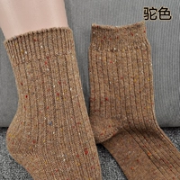 Camel Color Color Dots