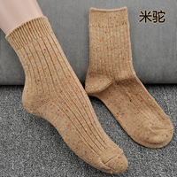 Митуо немного красный