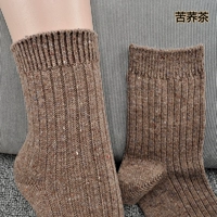 Чай из гречихи с гречихой