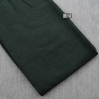 Зеленый, классический