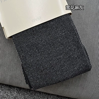 Snowlus Ash-Trach-серый короткий и носит слегка тонкий