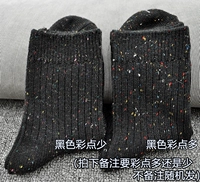 Черные цветные пятна