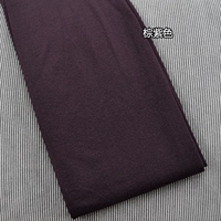 Коричнево-фиолетовый, от темно-фиолетового до коричневого