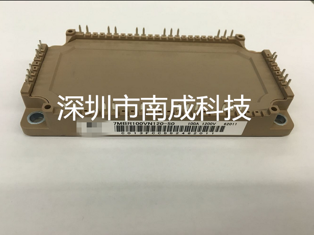 7MBR75VN120-50 7MBR100VN120-50 FP75R12KT4 FP100R12KT4 Warranty 