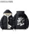 Jojo's Bizarre Adventure Anime Jotaro Kujo, Jotaro's Son, Dio, Merchandise, down Cotton Clothing, Jacket, Men's Jacket