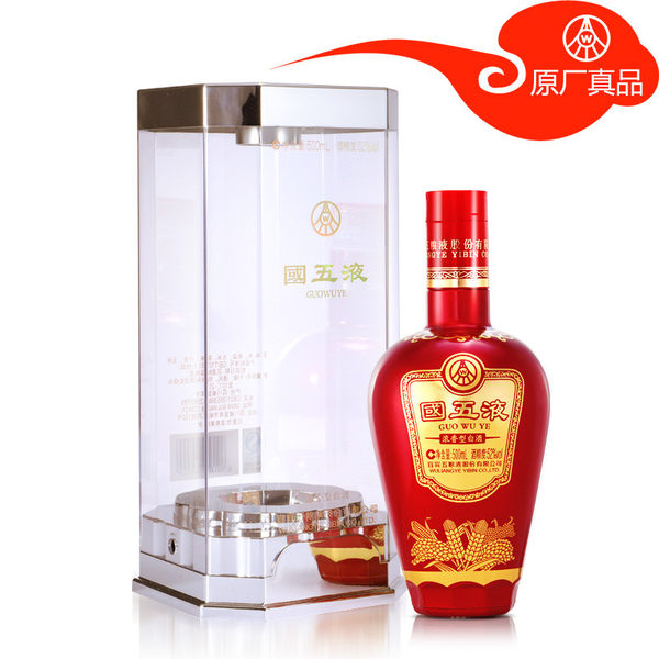 宜宾五粮液出品 国五液 红瓶 52度浓香型白酒 500ml 天猫优惠券折￥299包邮（￥599-300）