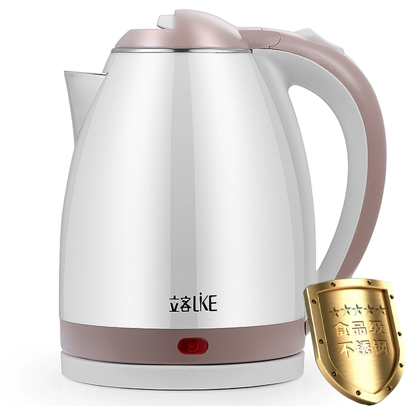 Giống như ấm đun nước điện đôi THÍCH bình đun nước không gỉ chống bỏng LK-18B màu tím / trắng 1,8 lít - ấm đun nước điện