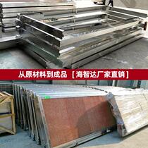 Water curtain wall running water stainless steel 15 cm inner circulation with anti-rat net breeding greenhouse wet curtain water circulation cooling system