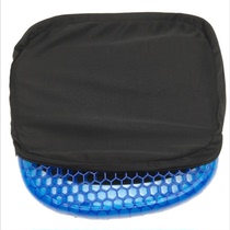 Mesh summer car cushion Cool cushion Water decompression honeycomb car chair Soft stool office chair Silicone gel