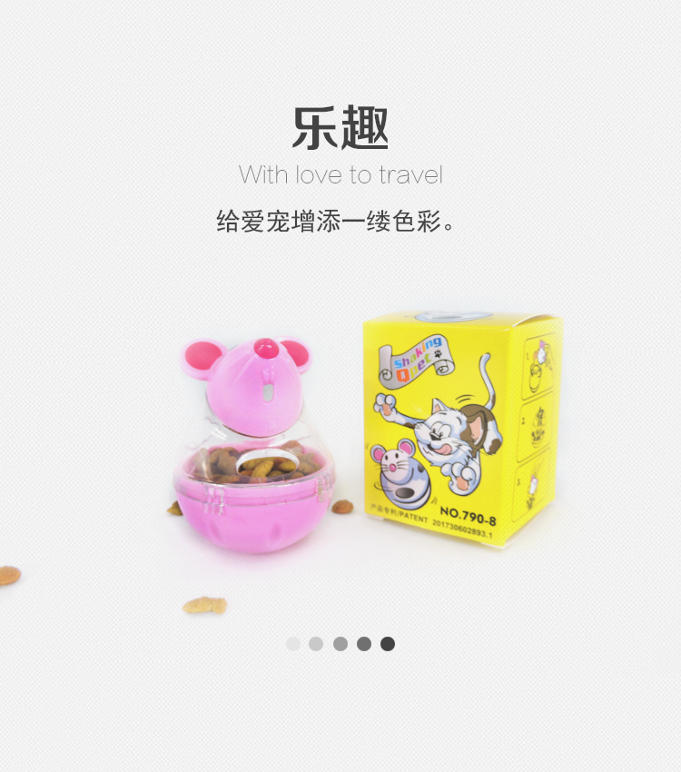 Vật nuôi rò rỉ chó mèo cắn chó đồ chơi tumbler rò rỉ thực phẩm chó rò rỉ thực phẩm bóng cung cấp - Mèo / Chó Đồ chơi cây đồ chơi cho mèo