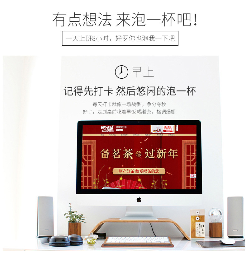 呱呱星 2020新茶 安吉白茶 125g 图11