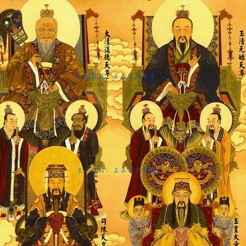 道教派别图,道图片,道图腾(第13页)_大山谷图库