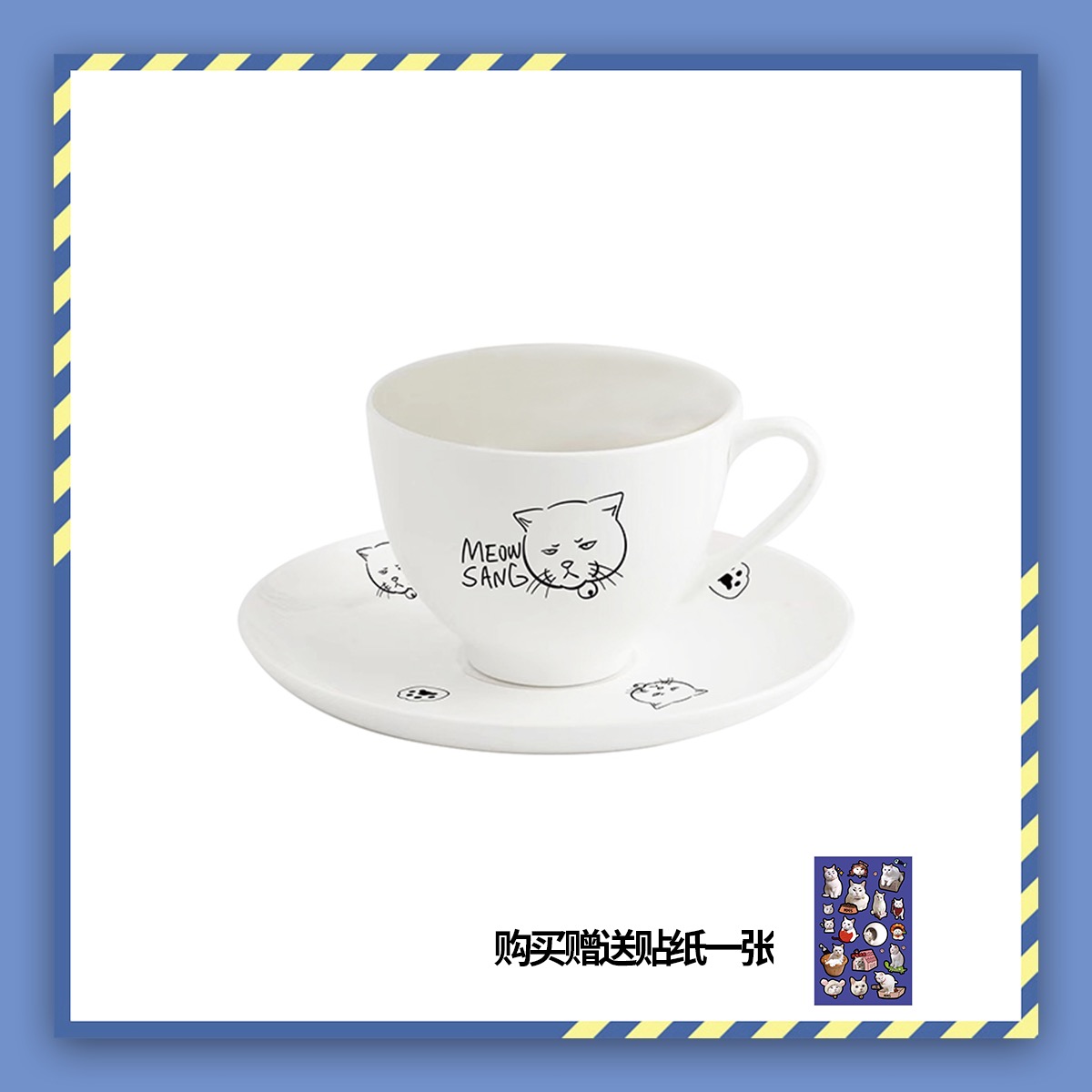 (Spot Seconds) Meow Meow Mulberry exclusive MEOWSANG Bone Porcelain Applie Flowers Home Office Coffee Cup Disc Suit-Taobao