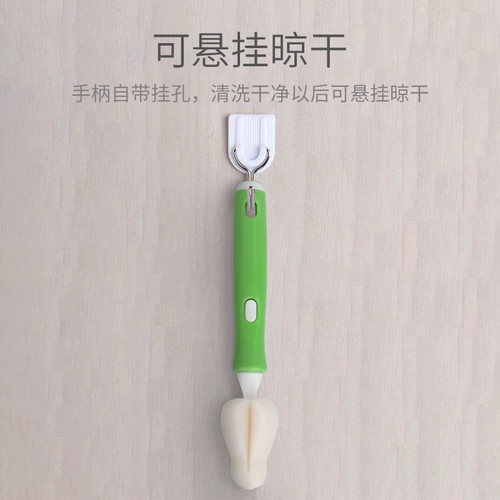 Ершик для бутылочки, губка, моющее средство для бутылочек, гигиеническая сменная портативная маленькая кисть для сосков