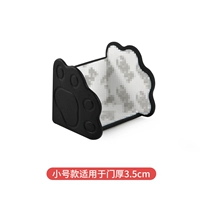 Черная труба [2 шт.]