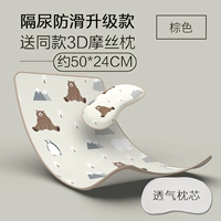 Коричневый