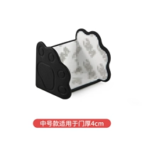 Черный среднего размера [2 шт.]