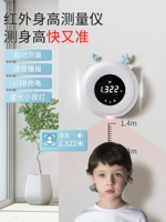 Электронный детский ростомер на стену для домашнего использования