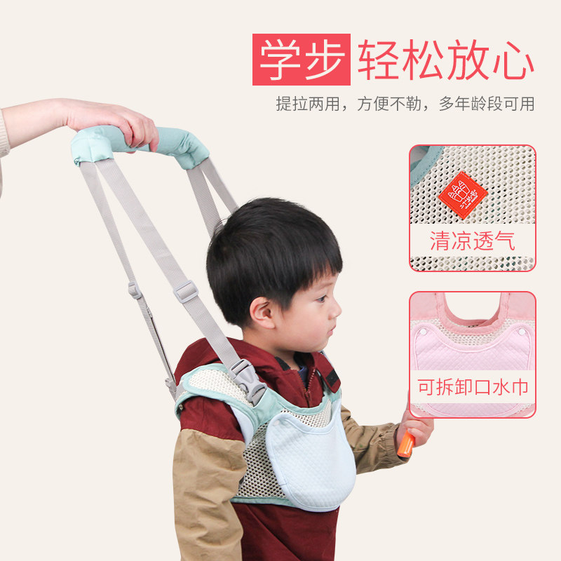 Baby toddler belt children baby to learn to walk and pull dual-use summer baby artifact anti-fall anti-leprosy rope waist protection type