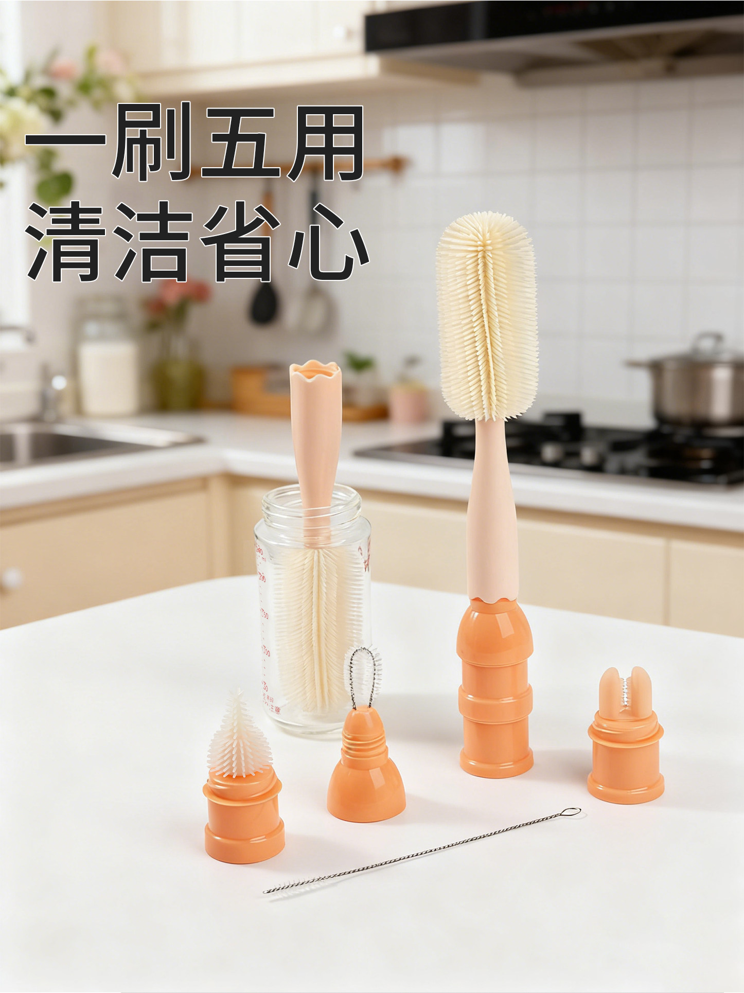 Baby Bottle Brush, Special Bottle Cleaning Brush for Newborns, Three-In-One Silicone Cleaning Set, Cleaning Nipple Brush, Cup Brush