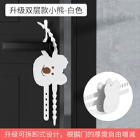 [Регулируемый притворяться] Белый медведь