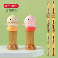 Желтые розовые подтяжки