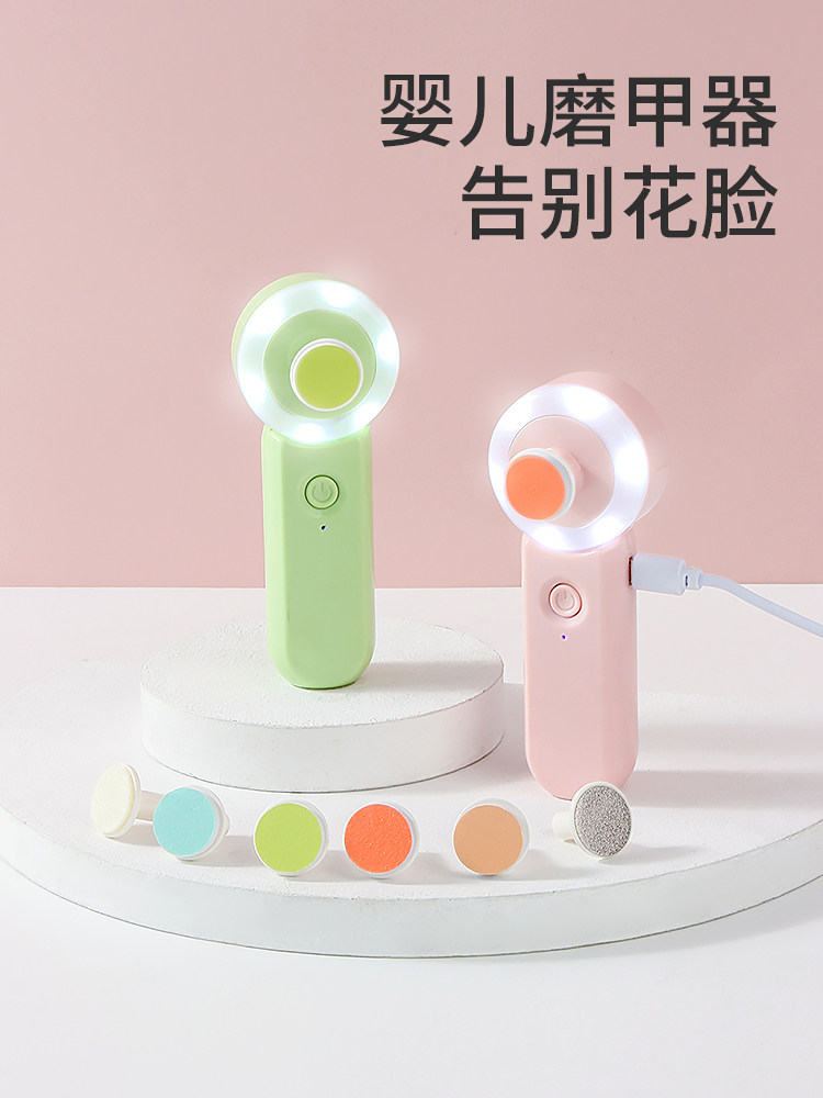 Electric Nail Polisher, Baby Nail Polisher, Baby Nail Scissors, Automatic Nail Polishing Tool for Newborns