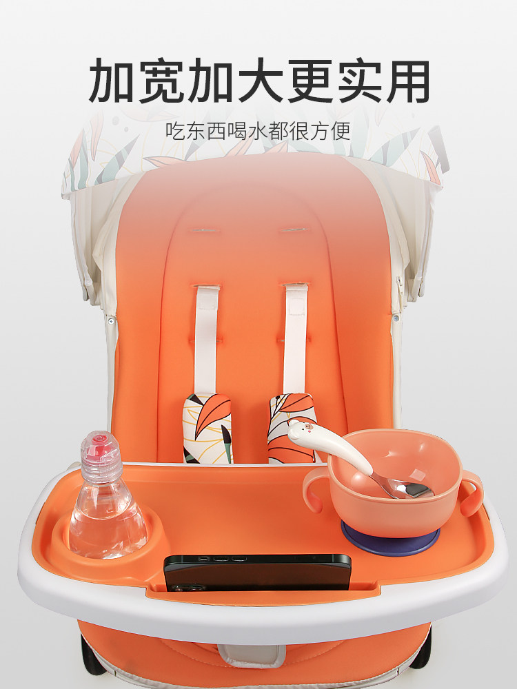 Baby Stroller Tray Universal Model T6 Pro, Suitable for Most Baby Strollers, a Great Accessory for Taking Your Baby Out and About, Dining Tray Attachment