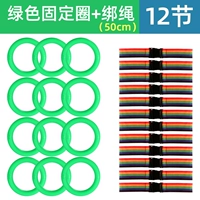 Зеленый, 15см, 50см