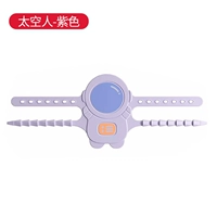 Космический, сиреневый