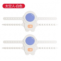 Космический белый 2