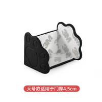 Черный, большой размер [2 шт.]