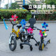 ລົດຖີບເດັກນ້ອຍ windmill toy scooter balance car stroller decorative pendant baby stroller rotation outdoor