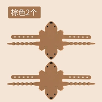 Коричневый 2