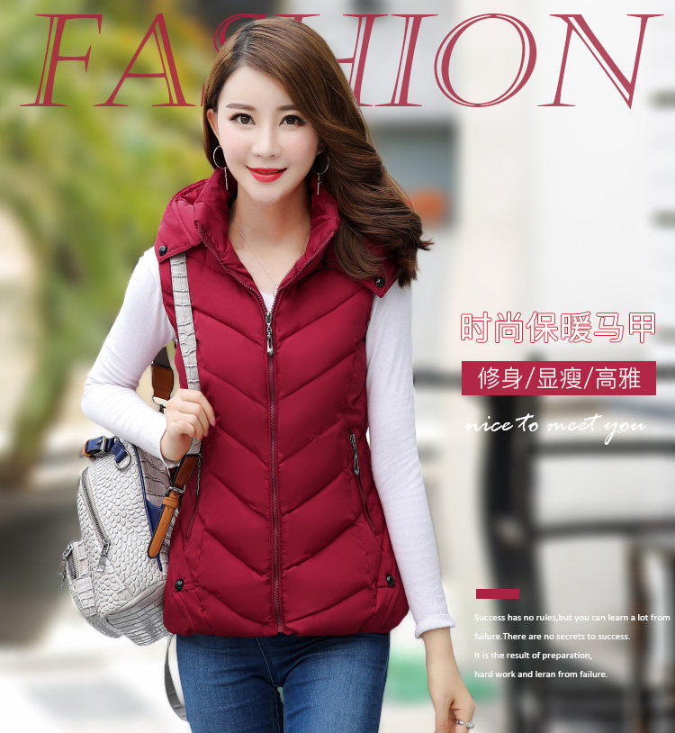 Débardeur hiver femme en Polyester - Ref 3177962 Image 7