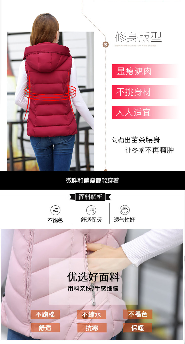 Débardeur hiver femme en Polyester - Ref 3177962 Image 9