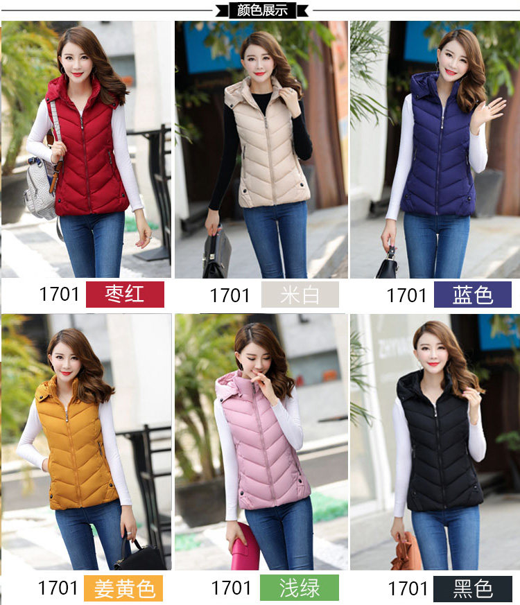 Débardeur hiver femme en Polyester - Ref 3177941 Image 13