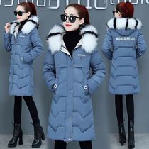 Winter quilted jacket 2020 new womens long down cotton clothing Korean version thickened slim wool collar cotton coat winter jacket