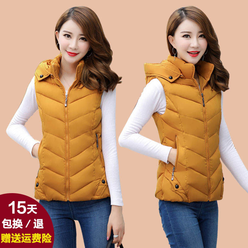 Débardeur hiver femme en Polyester - Ref 3177962 Image 3