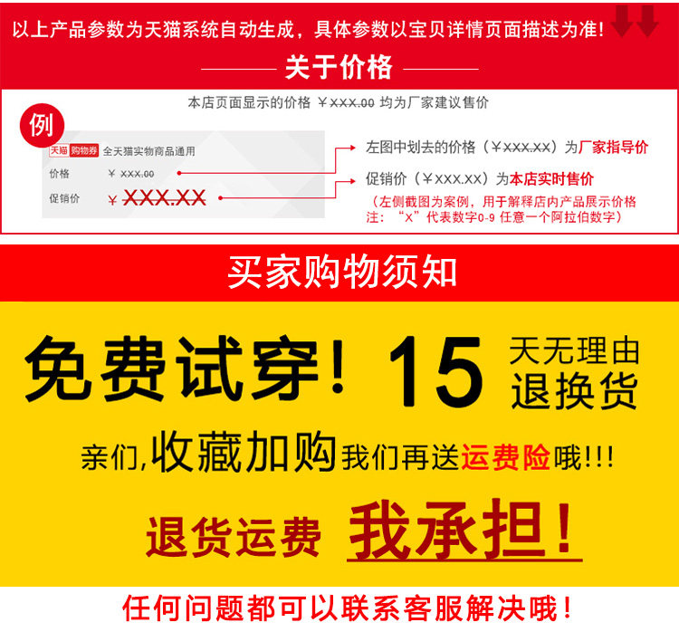 Débardeur hiver femme en Polyester - Ref 3177941 Image 7