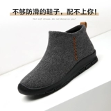 Удерживающие тепло туфли для матери, удерживающая тепло комфортная обувь, зимние короткие сапоги, для среднего возраста, мягкая подошва