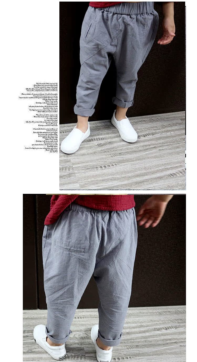 Pantalon garcon - Ref 2055399 Image 12