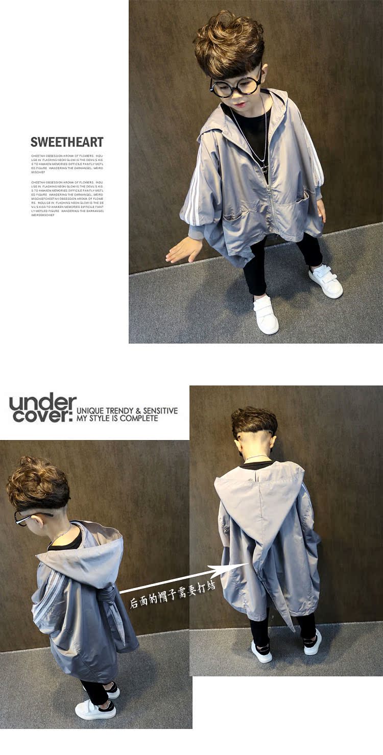 Manteau pour garcon - Ref 2163064 Image 12