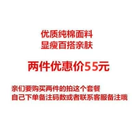 Комбинация свободы принимает заметку