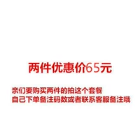 Комбинация свободы принимает заметку