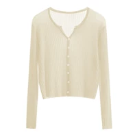 Абрикосовый